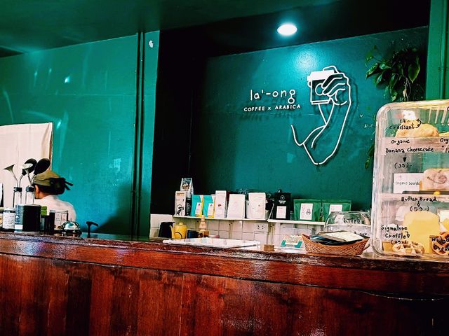 泰國董裡寶藏咖啡店:la'-ong Coffee x Arabica，特別推薦龍眼咖啡