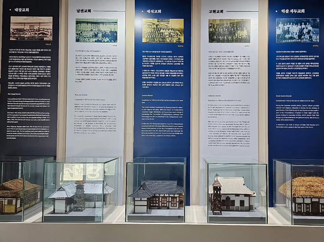 대한민국 전라북도 익산 항일 독립 운동 기념관 입니다.