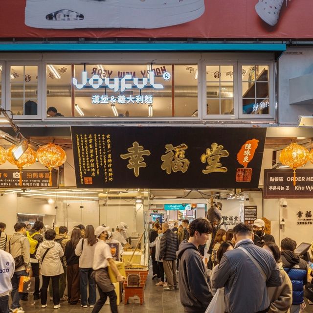다양하고 유명한 버블티를 맛보고 싶다면 찾아가야할 시먼딩