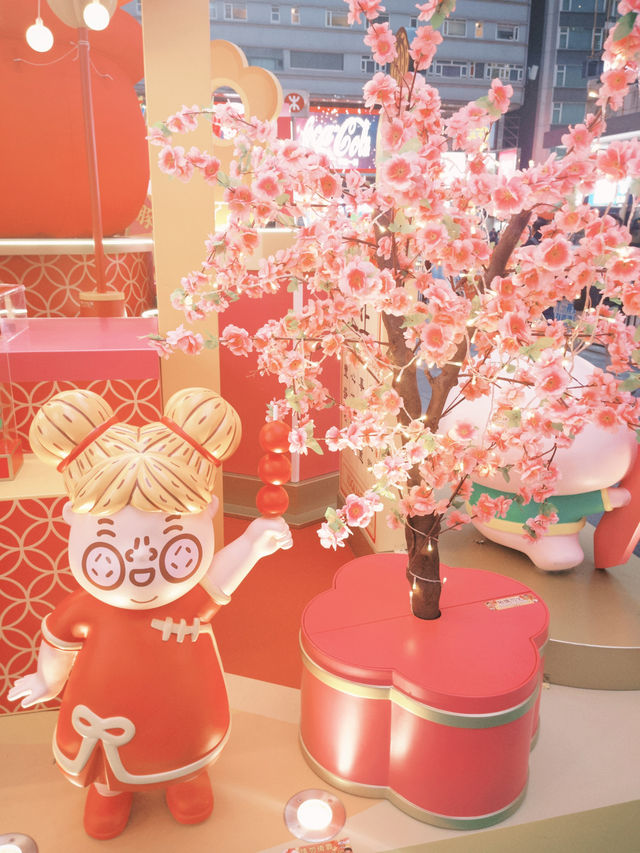 香港🇭🇰 「 福氣滿滿玩轉肥年」新春活動😻