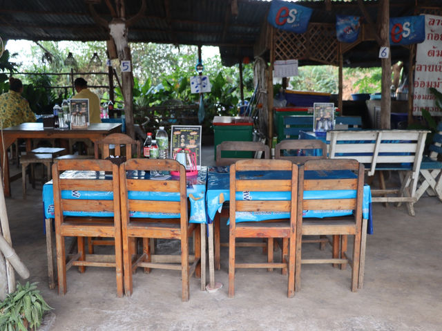 ร้านไก่ย่าง เจ๊เตียง เขาสวนกวาง ขอนแก่น