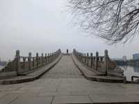 XiangHu scenic area