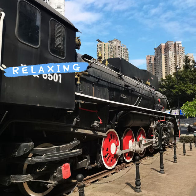 ～鐵路公園～火車的懷舊～