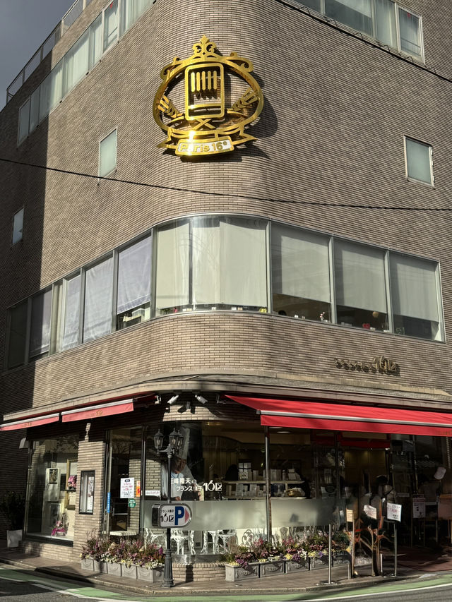 【福岡グルメ】長年愛されているダックワーズ発祥のフランス菓子屋🇫🇷