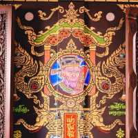 วัดบางตลาด