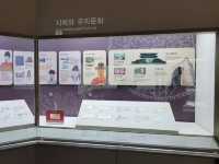 대전광역시 화폐박물관 입니다.
