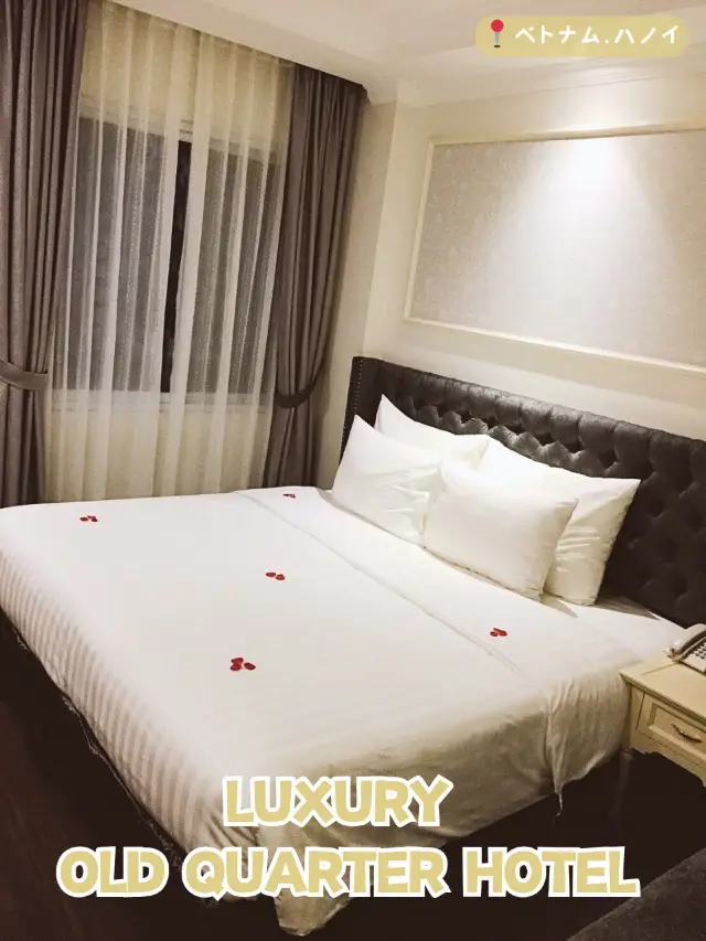 【ベトナム/ハノイ】最高立地なのにコスパ良く泊まれる！＊Luxury Old Quarter Hotel & Gym＊