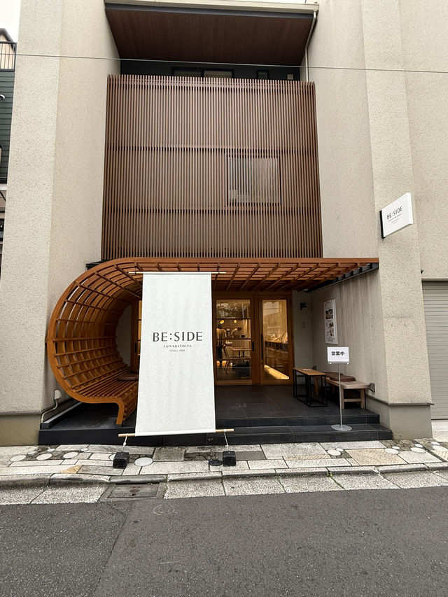 A Hidden Gem in Omotesando: BE:SIDE