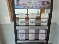 익산여행 필수코스추천 : 익산근대역사관