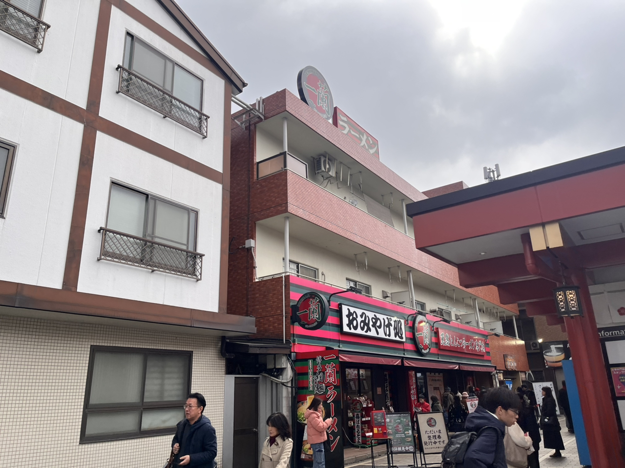西鉄太宰府線に乗って西鉄福岡↔︎太宰府@福岡・太宰府🚃 | Trip 西鉄太宰府線に乗って西鉄福岡↔︎太宰府@福岡・太宰府🚃 | Trip