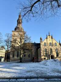 Oslo Cathedral: A Hidden Gem in the Heart of Oslo