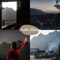 ⛰️ แจกแพลนเที่ยวเชียงดาว 3 วัน 2 คืน