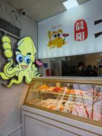 🇨🇳 중국 베이징 꼬치 맛집 추천