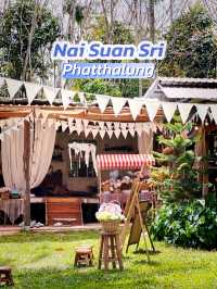 📍ในสวนศรี พัทลุงบ้านฉัน