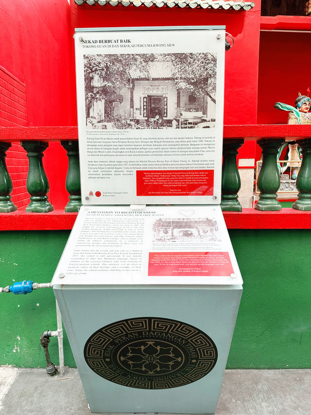 Guan Di Temple – A Chinatown Gem of Strength & Blessings
