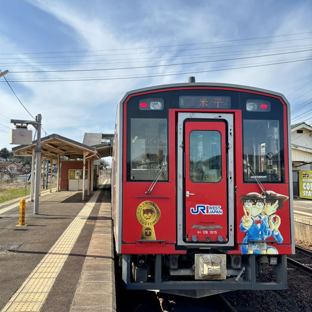 【鳥取県】真実はいつもひとつ👓✨