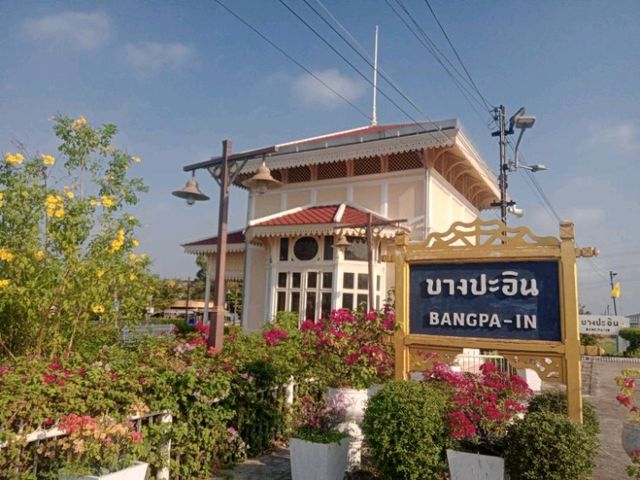 นั่งรถไฟ🚂เที่ยวบางปะอิน
