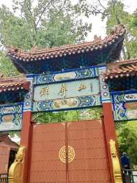 Jinping Mountain: A Scenic Wonderland
