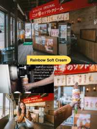 คาเฟ่ Otaru
