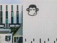 โรงแรมน้องลิงสุดชิค ราคาประหยัด 