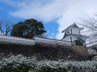 ปราสาทคานะซาวะ Kanazawa Castle