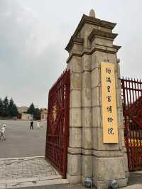 超重歷史感！到5A級偽滿州國皇宮一遊！