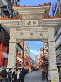 A Flavorful Stroll Through Kobe Chinatown