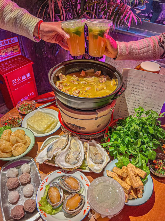 上海｜歐陽餐室