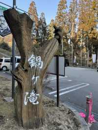 【熊本観光】滝の裏側を見られる！自然が作り出した美しい地形の滝✨️