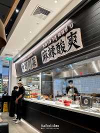 ซุปปลาที่ร้าน Taier ชาวกรุงเทพมากินกันนะ