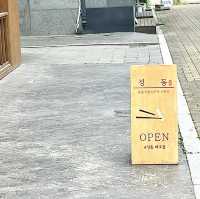 규카츠 맛집 파주 <정동> 🐷