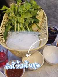 หมูกระทะ ที่มีตำหลวงพระบางอร่อยมากเเม่!.บันทึกไว้