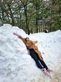 雪嶽山설악'산국립공원