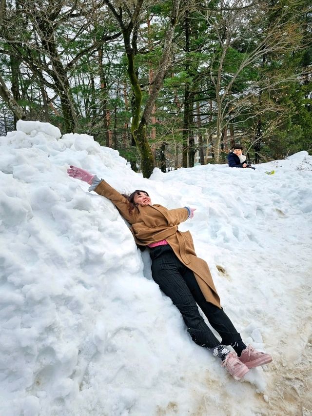 雪嶽山설악'산국립공원