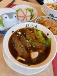牛肉麵超一流😋