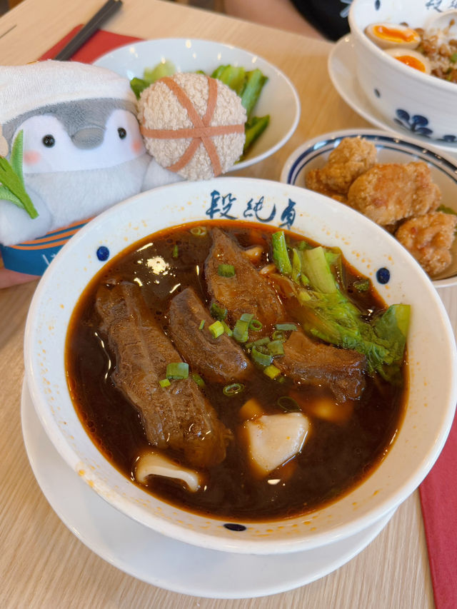 牛肉麵超一流😋