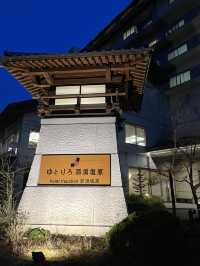 【栃木×春の那須旅】 オールインクルーシブ 滝見ラウンジでゆったり・・