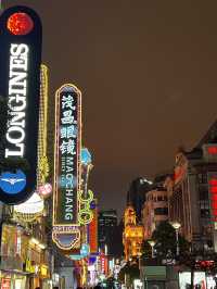 Minimalist Comfort Meets City Convenience – Ji Hotel Nanjing Road