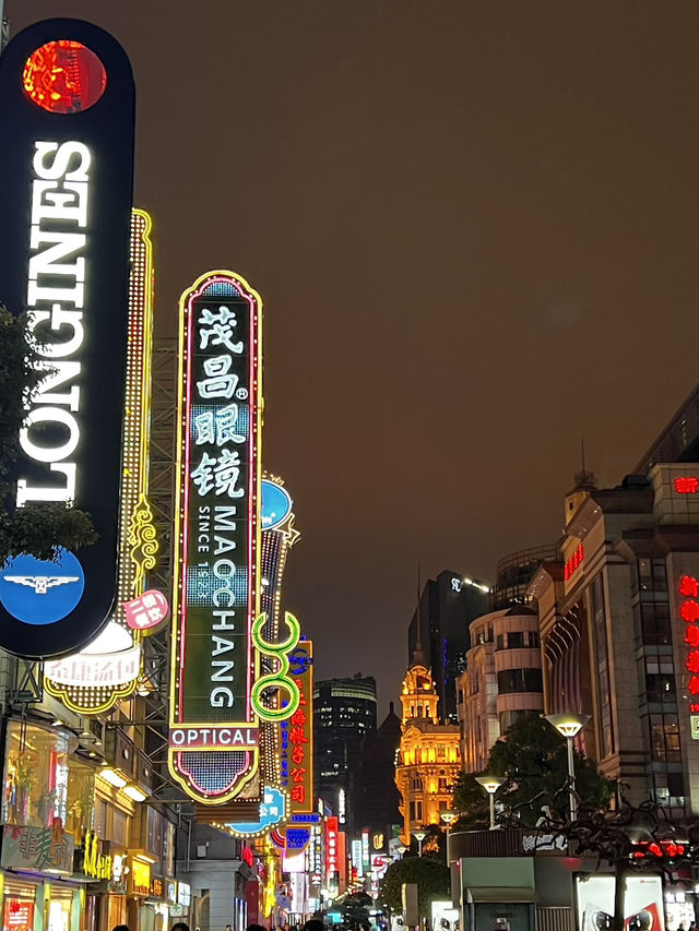 Minimalist Comfort Meets City Convenience – Ji Hotel Nanjing Road