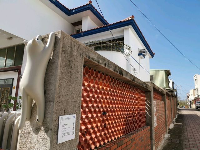 #看海美術館