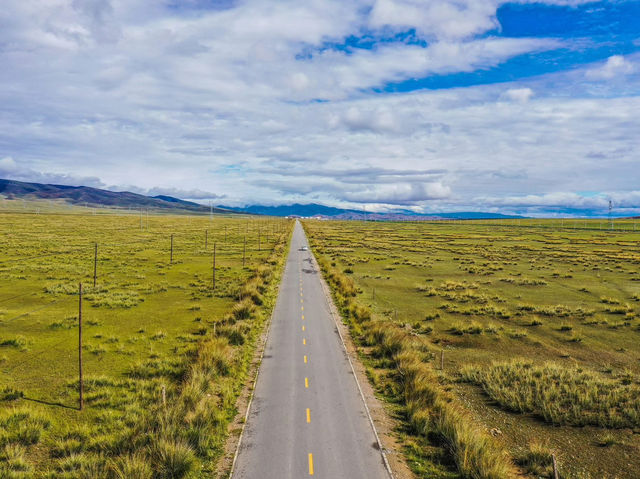 Discover the Magic of Qinghai!