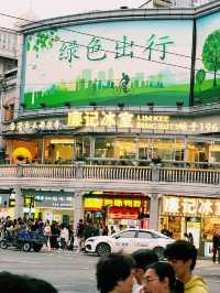 2025春 ［解鎖廣州、昆明、宜良］