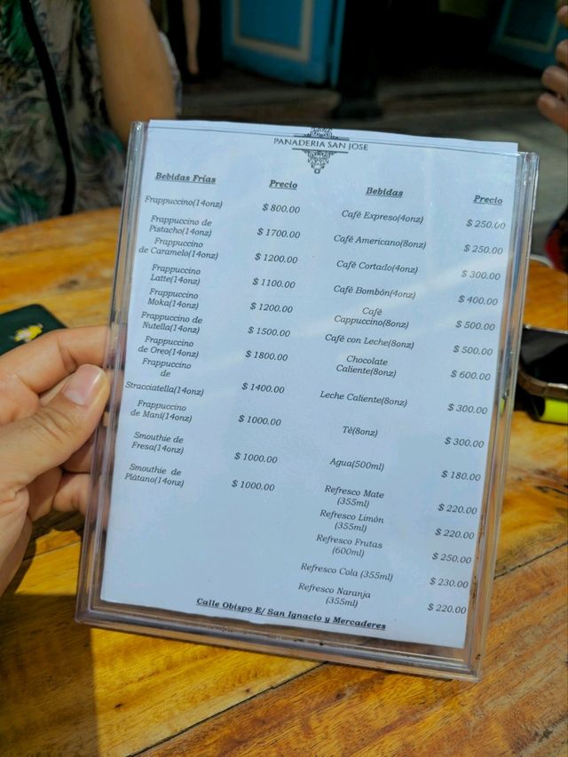 해외여행 쿠바 올드 하바나 제과점 Panaderia dulcería San José 