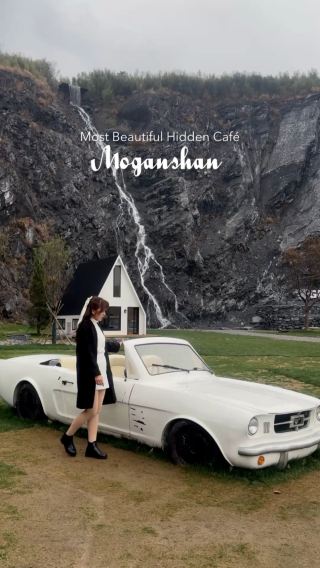 Most Beautiful Hidden Cafe in Moganshan