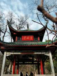Aiwanting Pavilion 