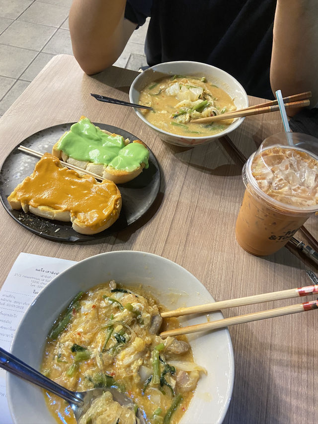 Bangkok Walk ทัวร์เสาชิงช้า กิน-มู ฉ่ำ!