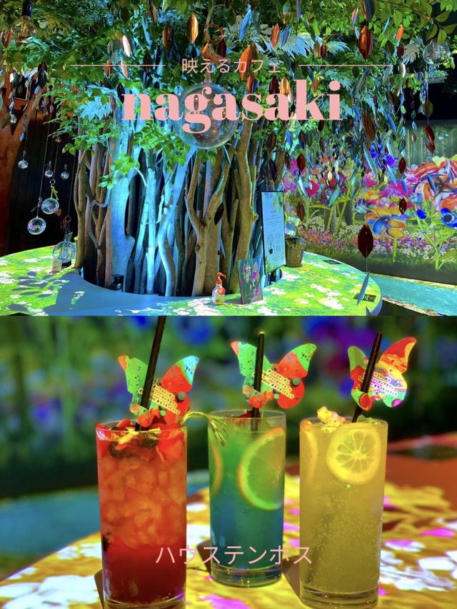 【長崎×ハウステンボス】映えるカフェ 幻想的な写真を撮りまくり！