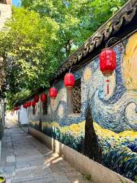 Xiaoxi Street: A Hidden Gem of Artistic Charm