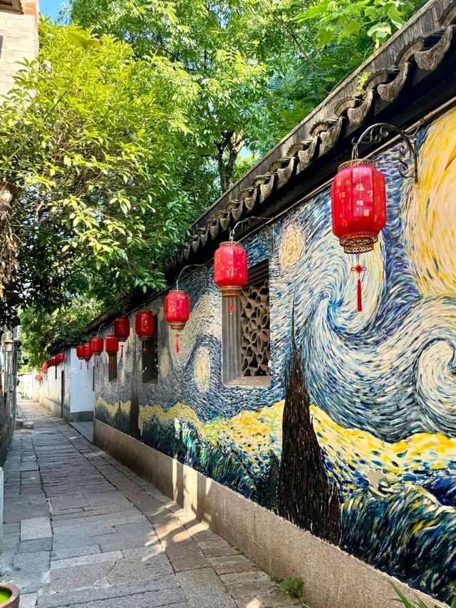 Xiaoxi Street: A Hidden Gem of Artistic Charm