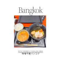 バンコク🇹🇭で食べれる本格味噌ラーメン🍜🇯🇵